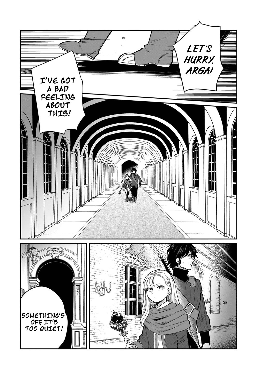 False Hero Has No Whereabouts in This World. Chapter 18 page 25 - Chapter 18