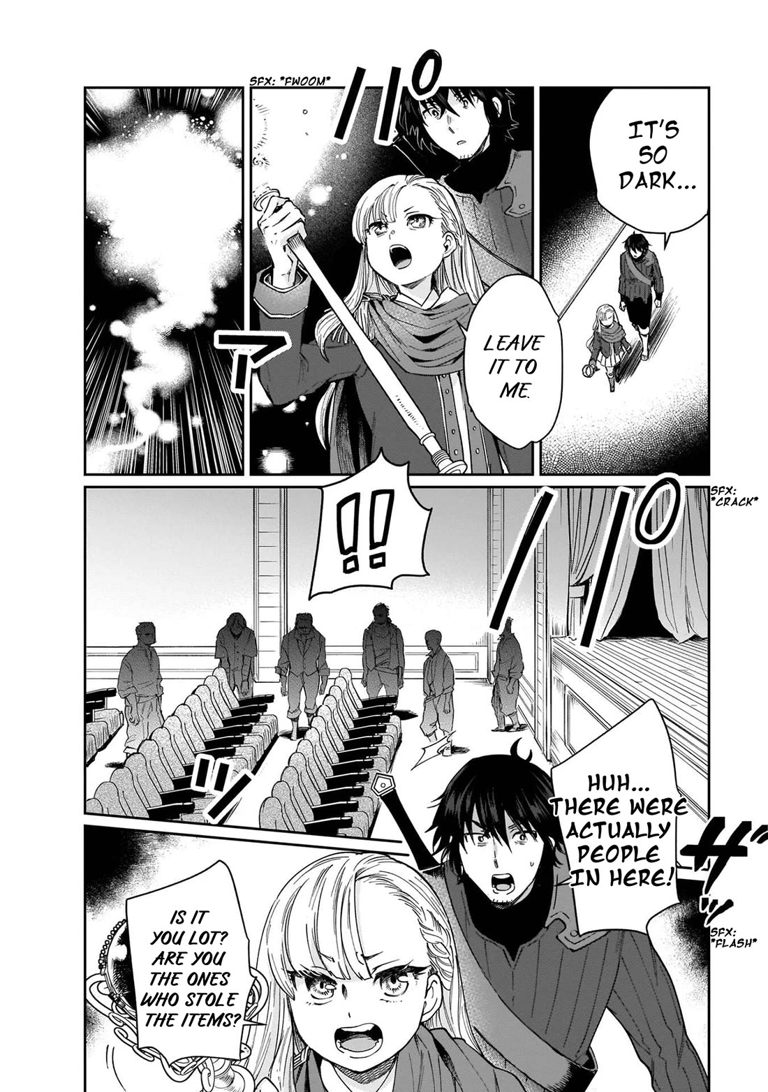 False Hero Has No Whereabouts in This World. Chapter 18 page 6 - Chapter 18