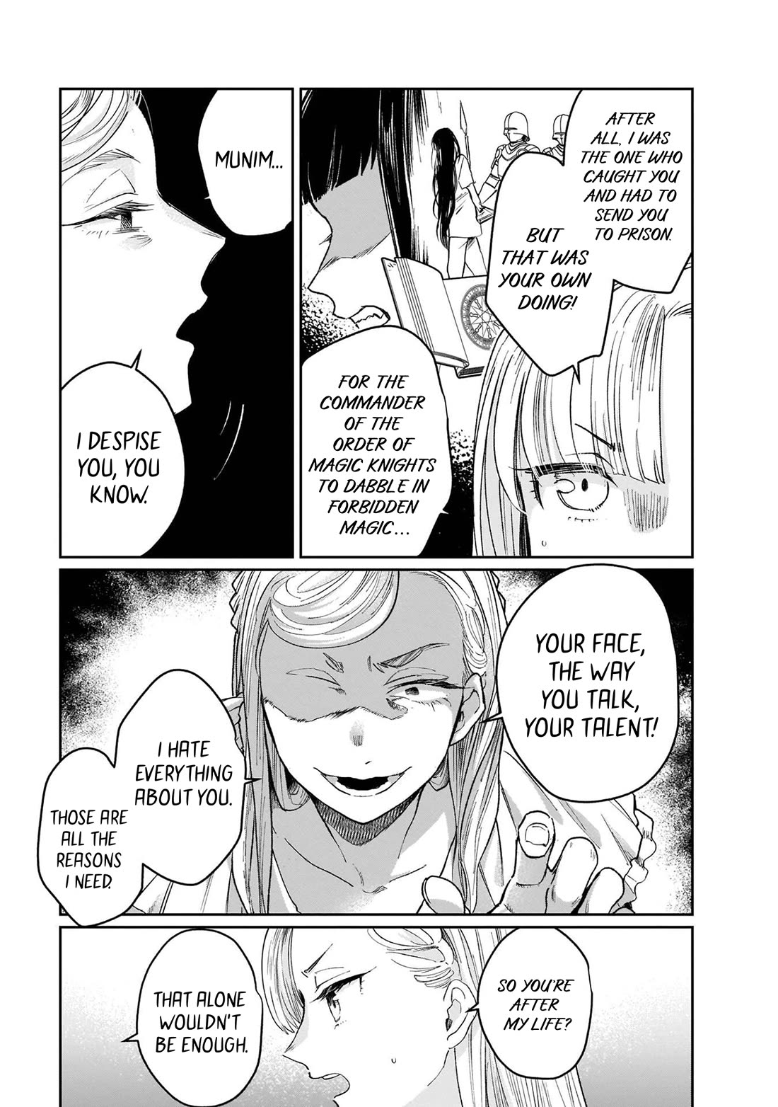 False Hero Has No Whereabouts in This World. Chapter 19 page 14 - Chapter 19