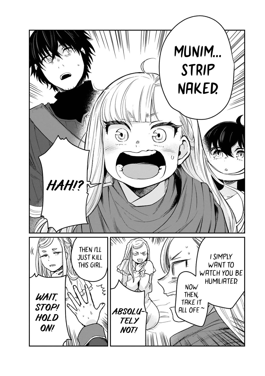 False Hero Has No Whereabouts in This World. Chapter 19 page 15 - Chapter 19