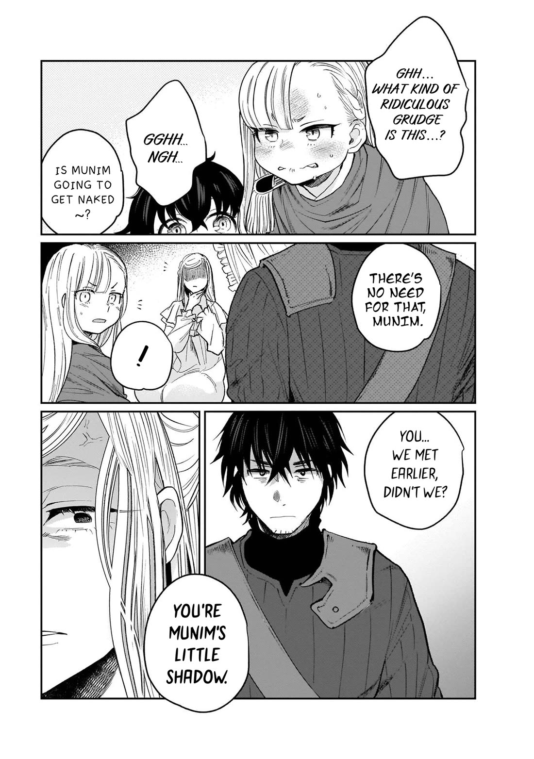 False Hero Has No Whereabouts in This World. Chapter 19 page 16 - Chapter 19
