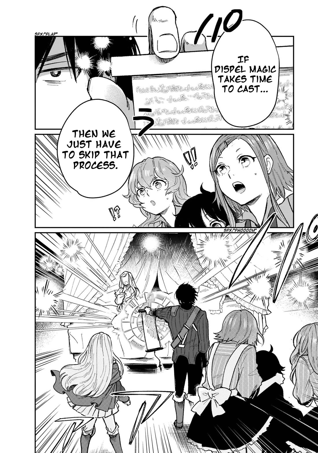 False Hero Has No Whereabouts in This World. Chapter 19 page 17 - Chapter 19