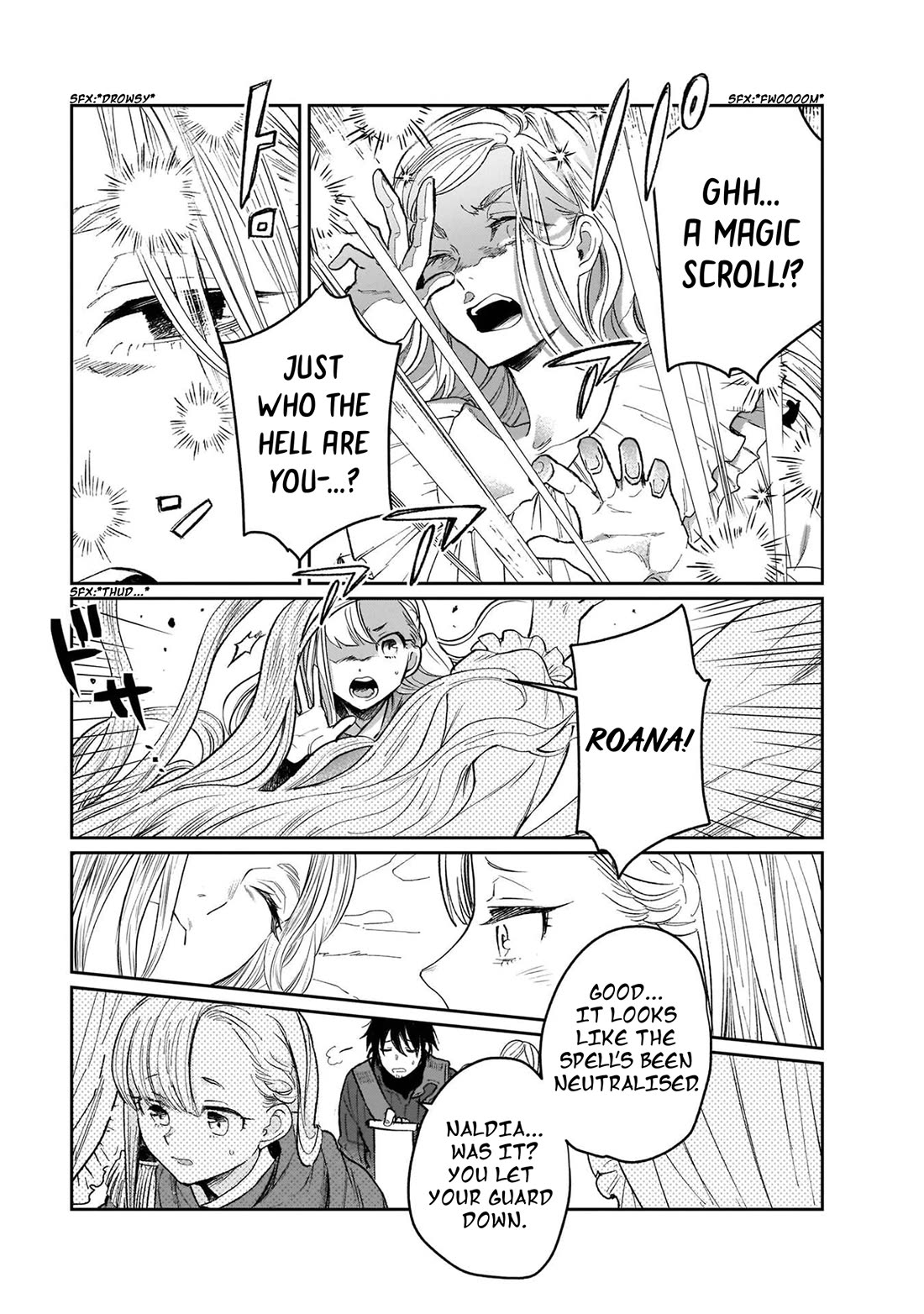 False Hero Has No Whereabouts in This World. Chapter 19 page 18 - Chapter 19