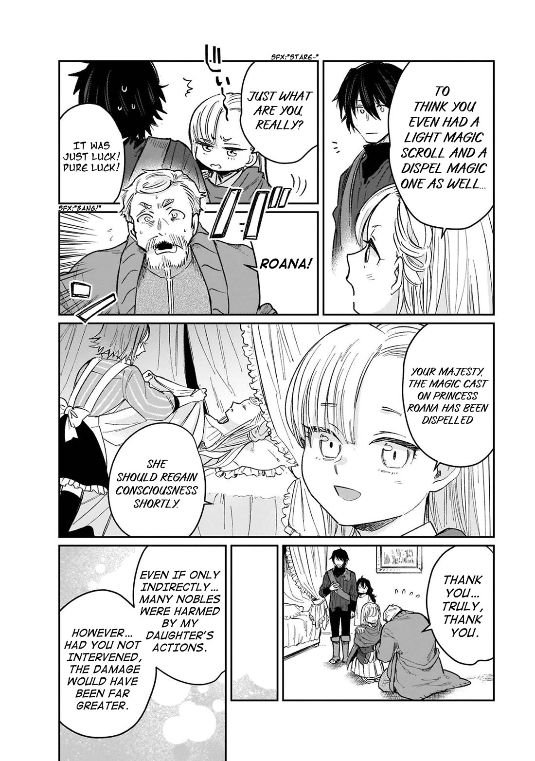 False Hero Has No Whereabouts in This World. Chapter 19 page 19 - Chapter 19