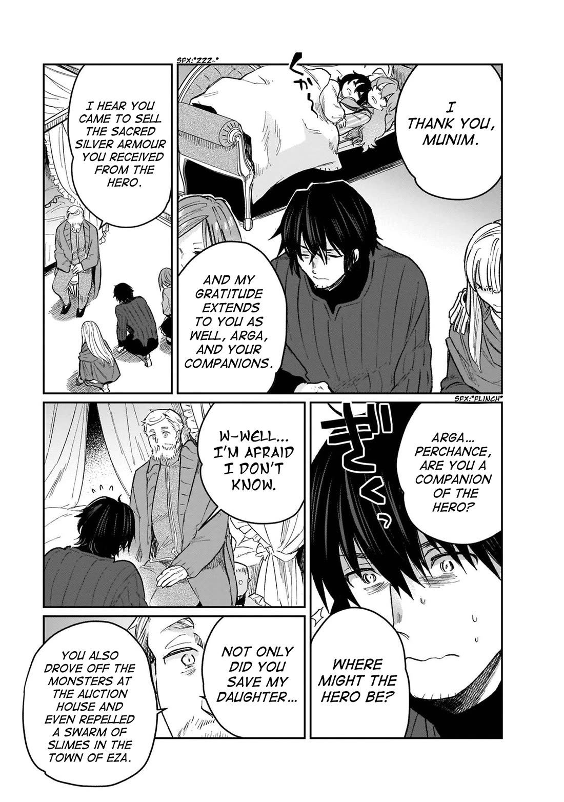 False Hero Has No Whereabouts in This World. Chapter 19 page 20 - Chapter 19