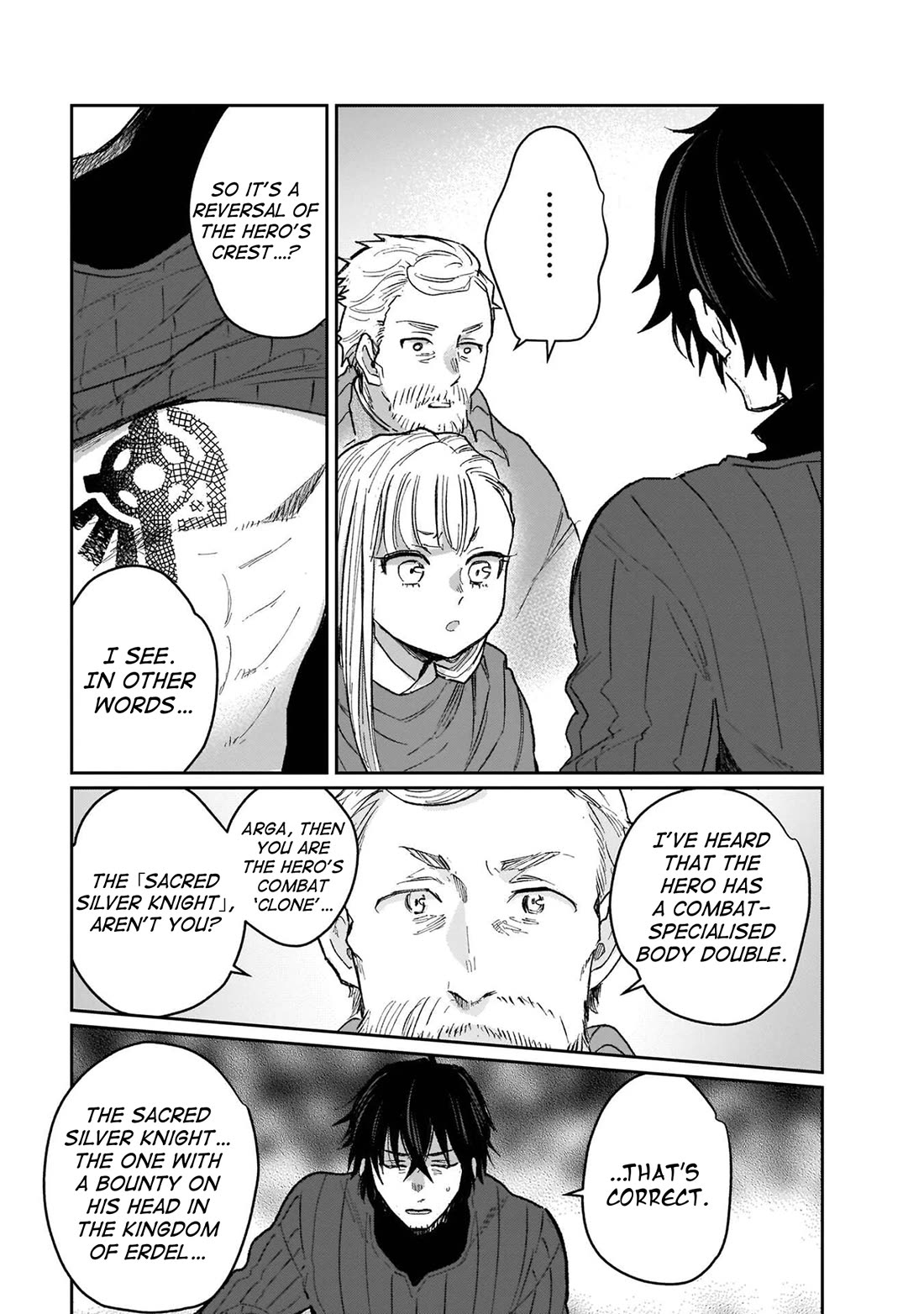 False Hero Has No Whereabouts in This World. Chapter 19 page 22 - Chapter 19