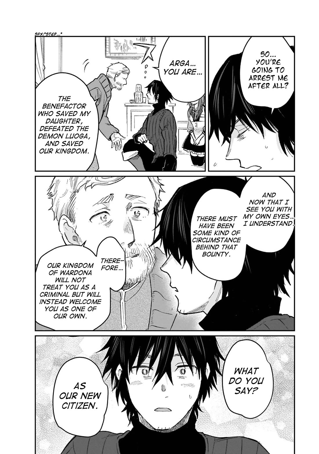 False Hero Has No Whereabouts in This World. Chapter 19 page 23 - Chapter 19