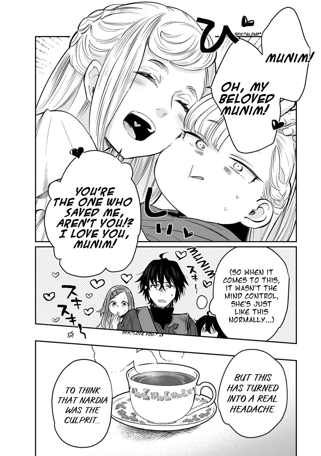 False Hero Has No Whereabouts in This World. Chapter 19 page 25 - Chapter 19