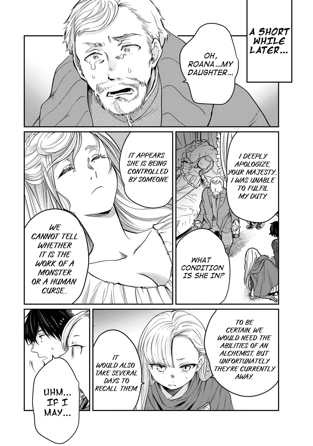 False Hero Has No Whereabouts in This World. Chapter 19 page 8 - Chapter 19