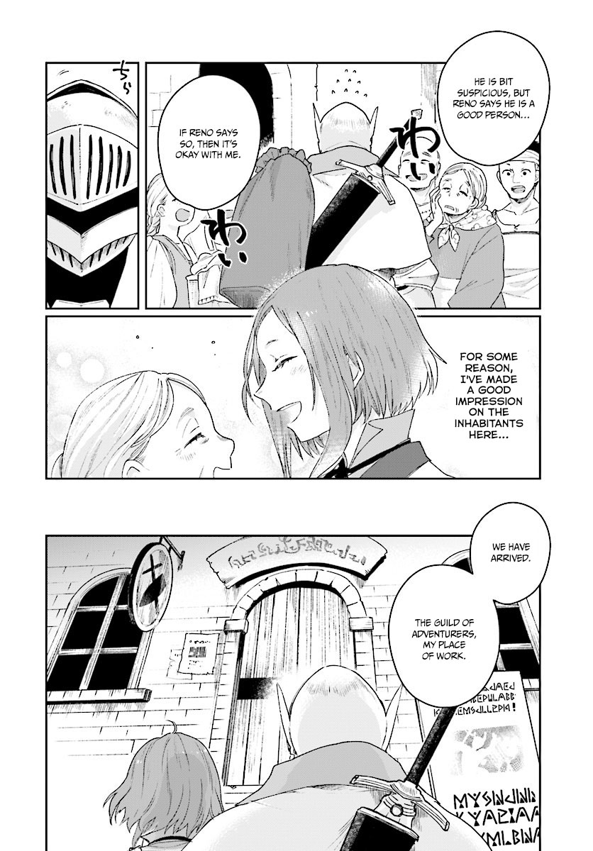 False Hero Has No Whereabouts in This World. Chapter 2 page 11 - Chapter 2
