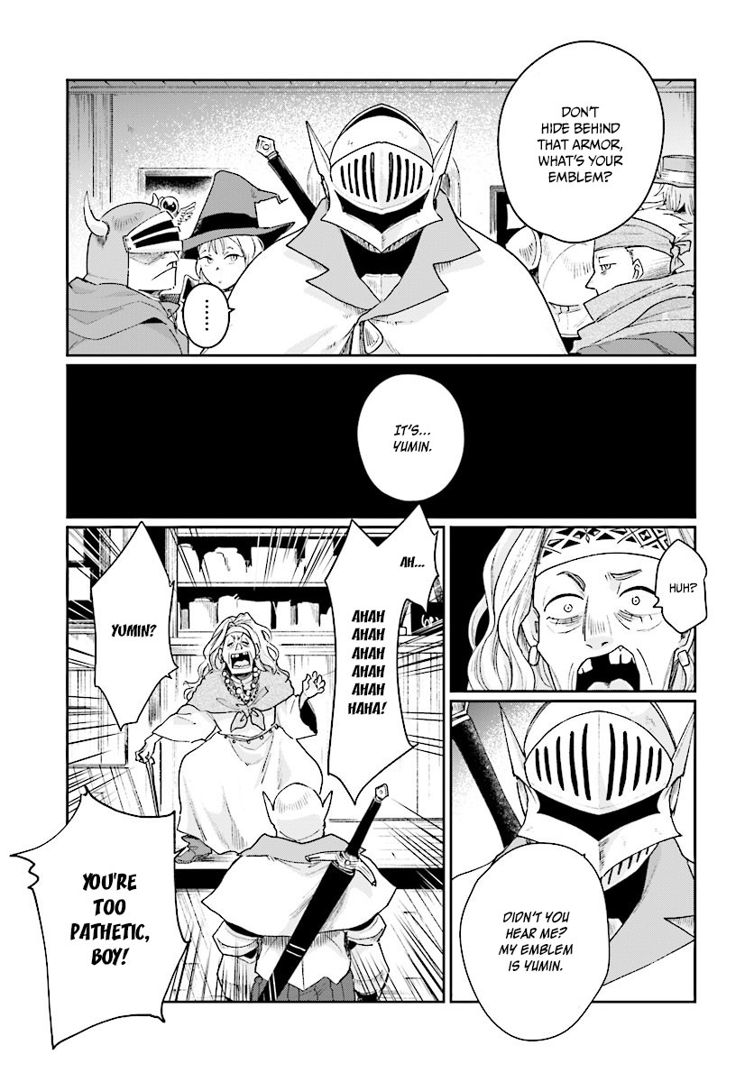 False Hero Has No Whereabouts in This World. Chapter 2 page 14 - Chapter 2