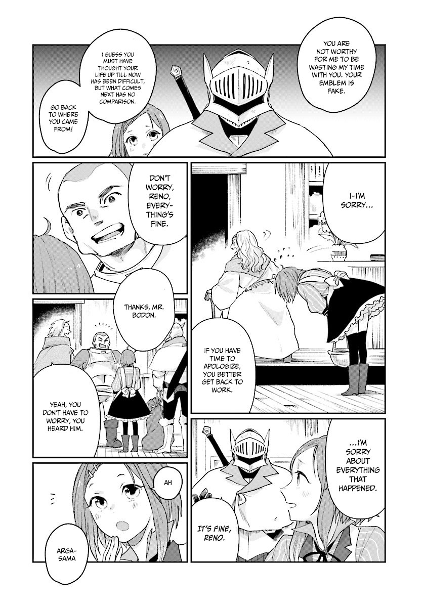 False Hero Has No Whereabouts in This World. Chapter 2 page 15 - Chapter 2