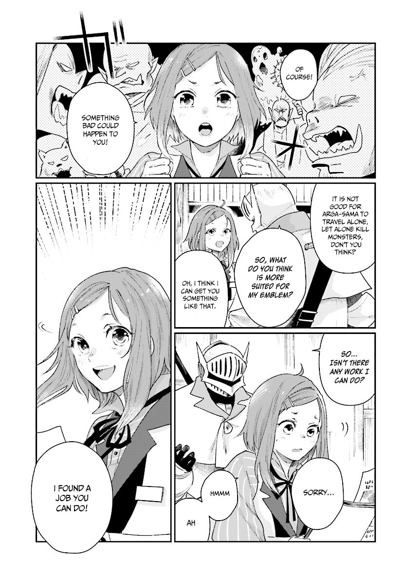 False Hero Has No Whereabouts in This World. Chapter 2 page 18 - Chapter 2