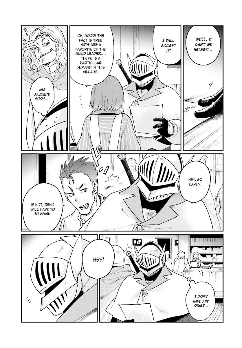 False Hero Has No Whereabouts in This World. Chapter 2 page 20 - Chapter 2