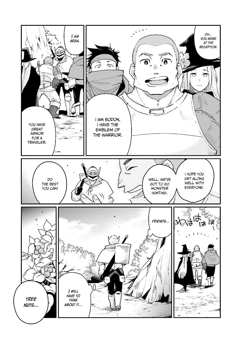 False Hero Has No Whereabouts in This World. Chapter 2 page 22 - Chapter 2