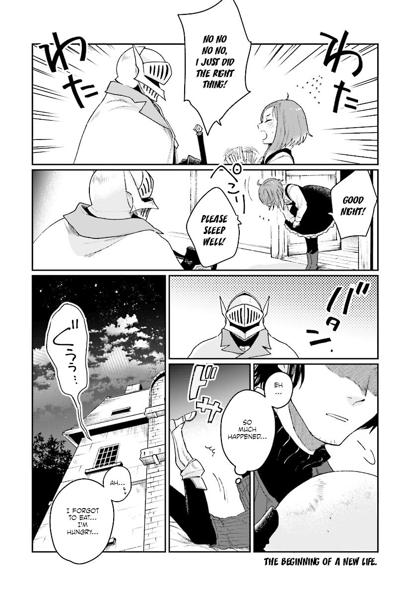False Hero Has No Whereabouts in This World. Chapter 2 page 31 - Chapter 2