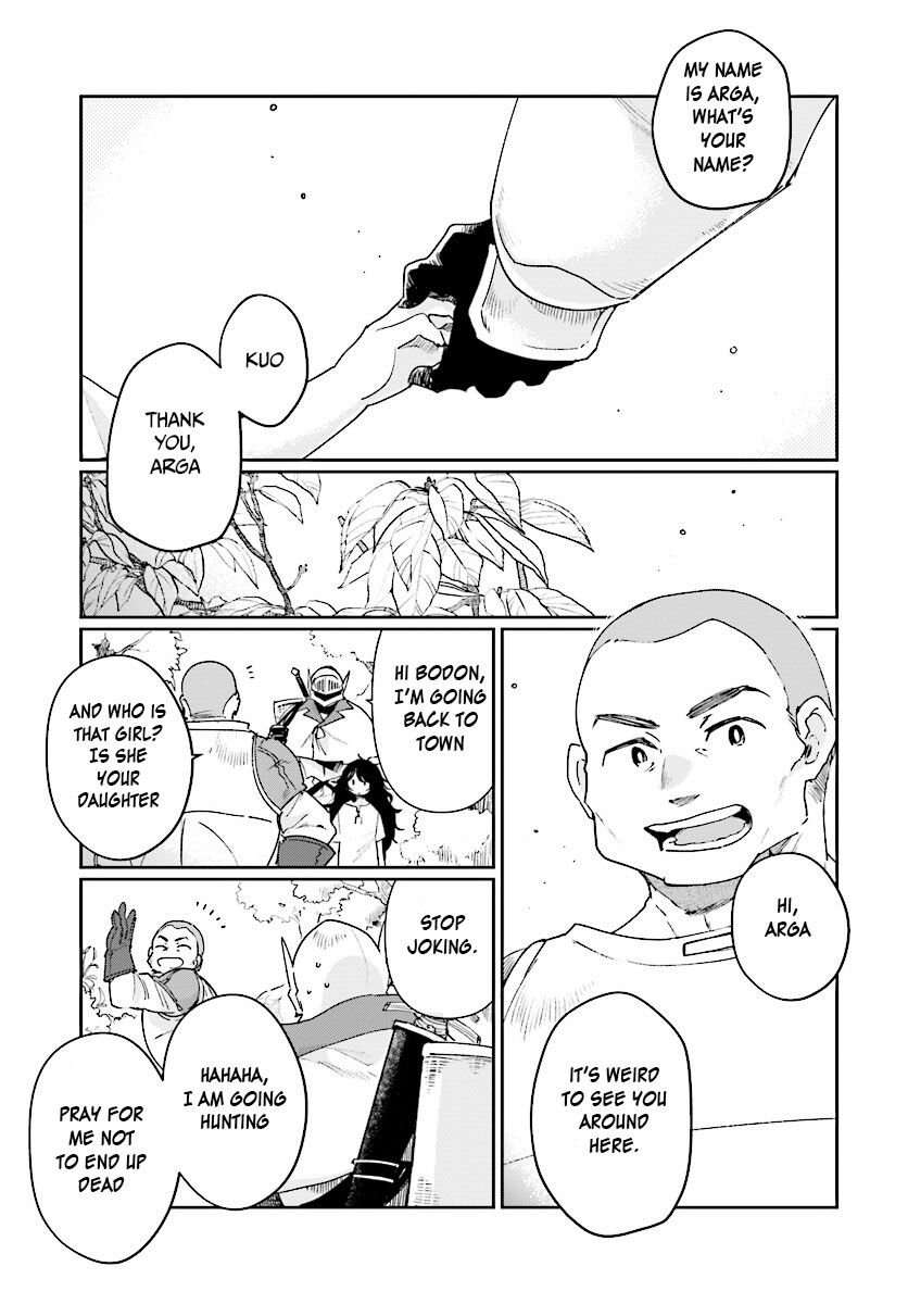 False Hero Has No Whereabouts in This World. Chapter 3 page 16 - Chapter 3