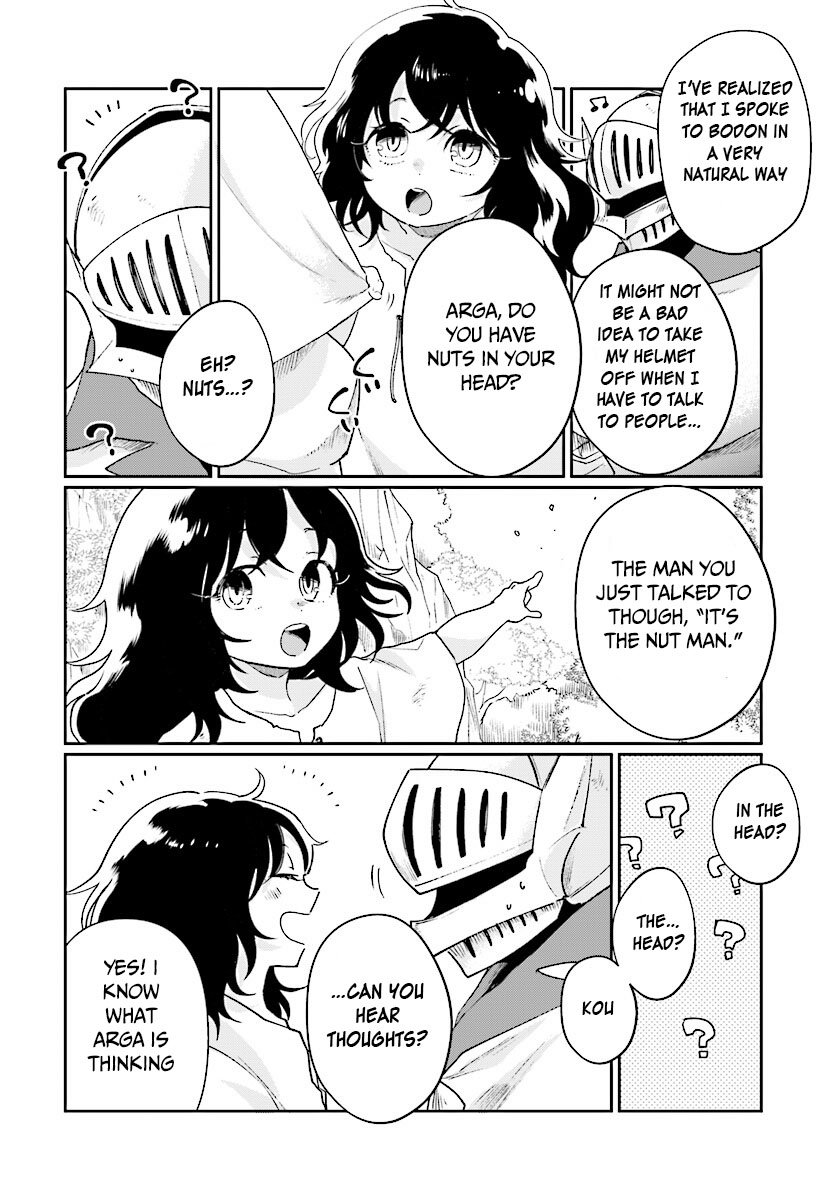 False Hero Has No Whereabouts in This World. Chapter 3 page 17 - Chapter 3