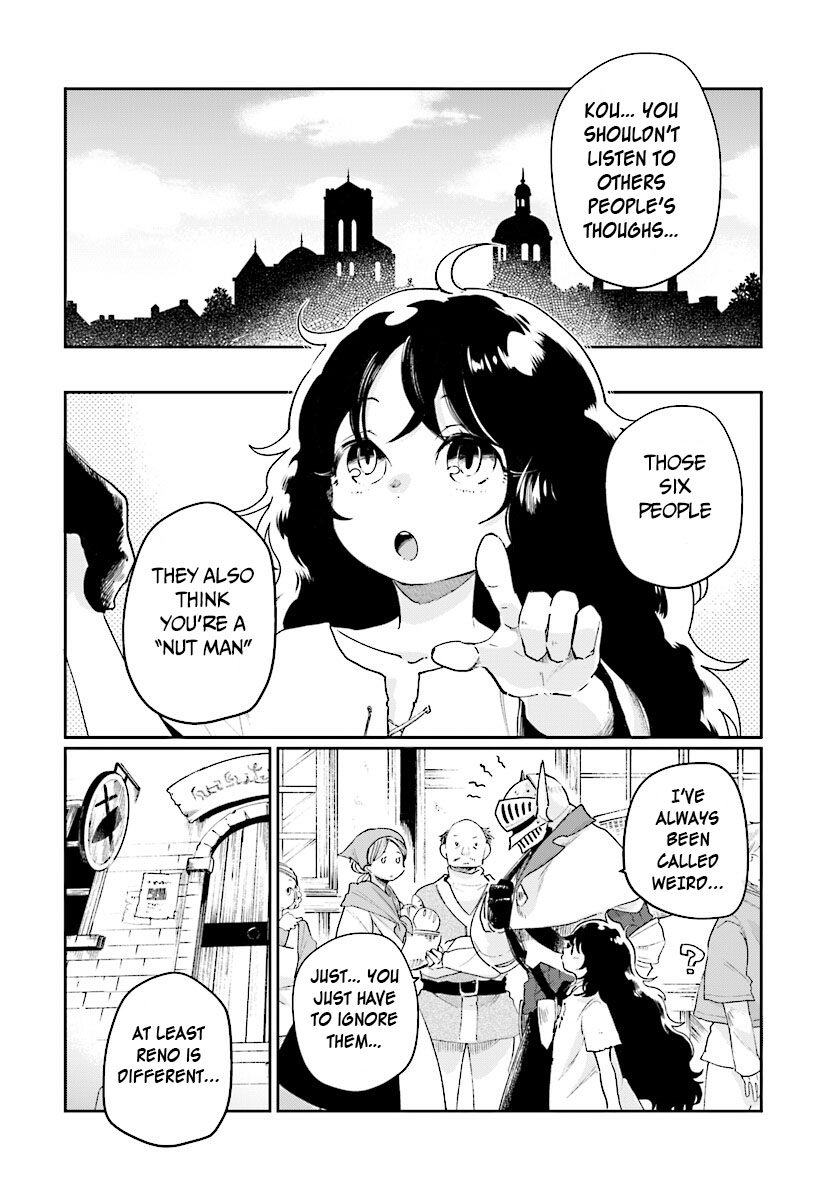 False Hero Has No Whereabouts in This World. Chapter 3 page 19 - Chapter 3