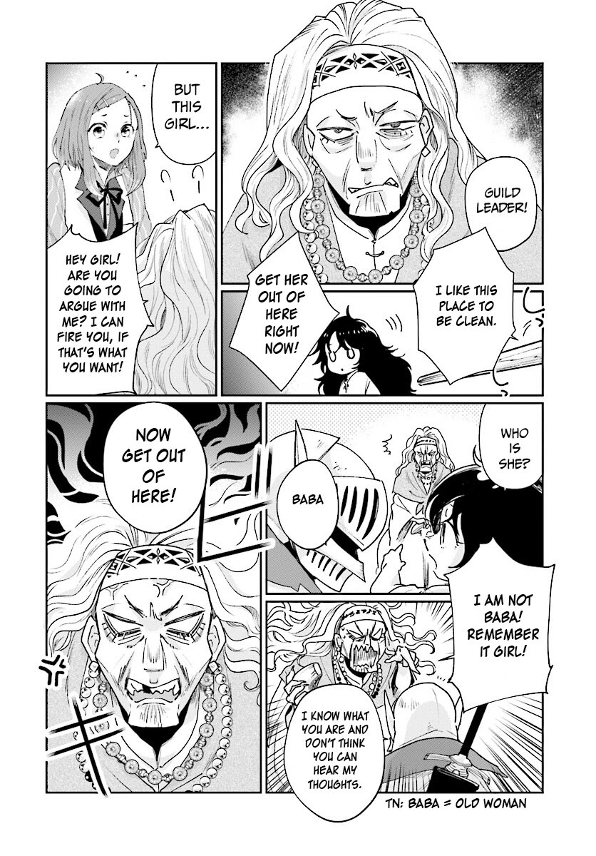 False Hero Has No Whereabouts in This World. Chapter 3 page 21 - Chapter 3