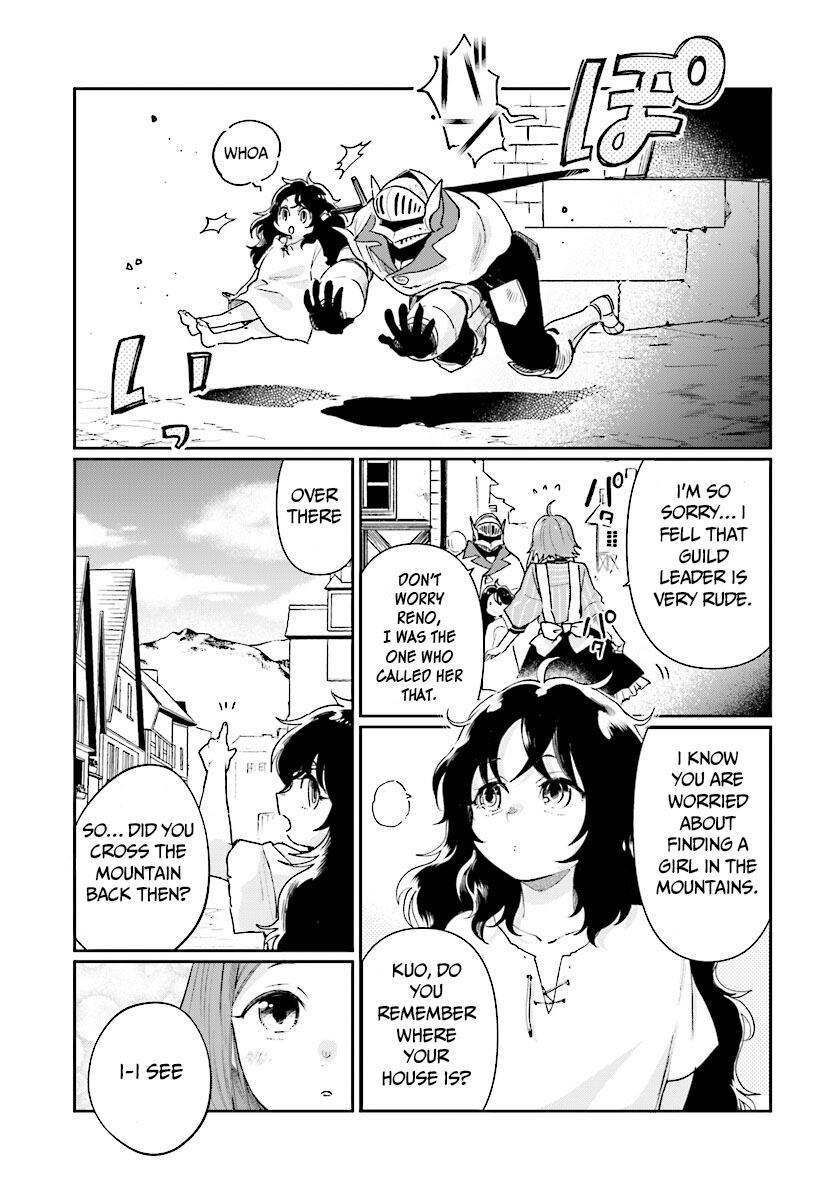 False Hero Has No Whereabouts in This World. Chapter 3 page 22 - Chapter 3