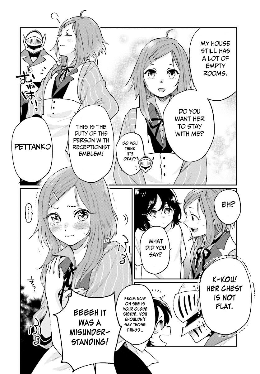 False Hero Has No Whereabouts in This World. Chapter 3 page 23 - Chapter 3