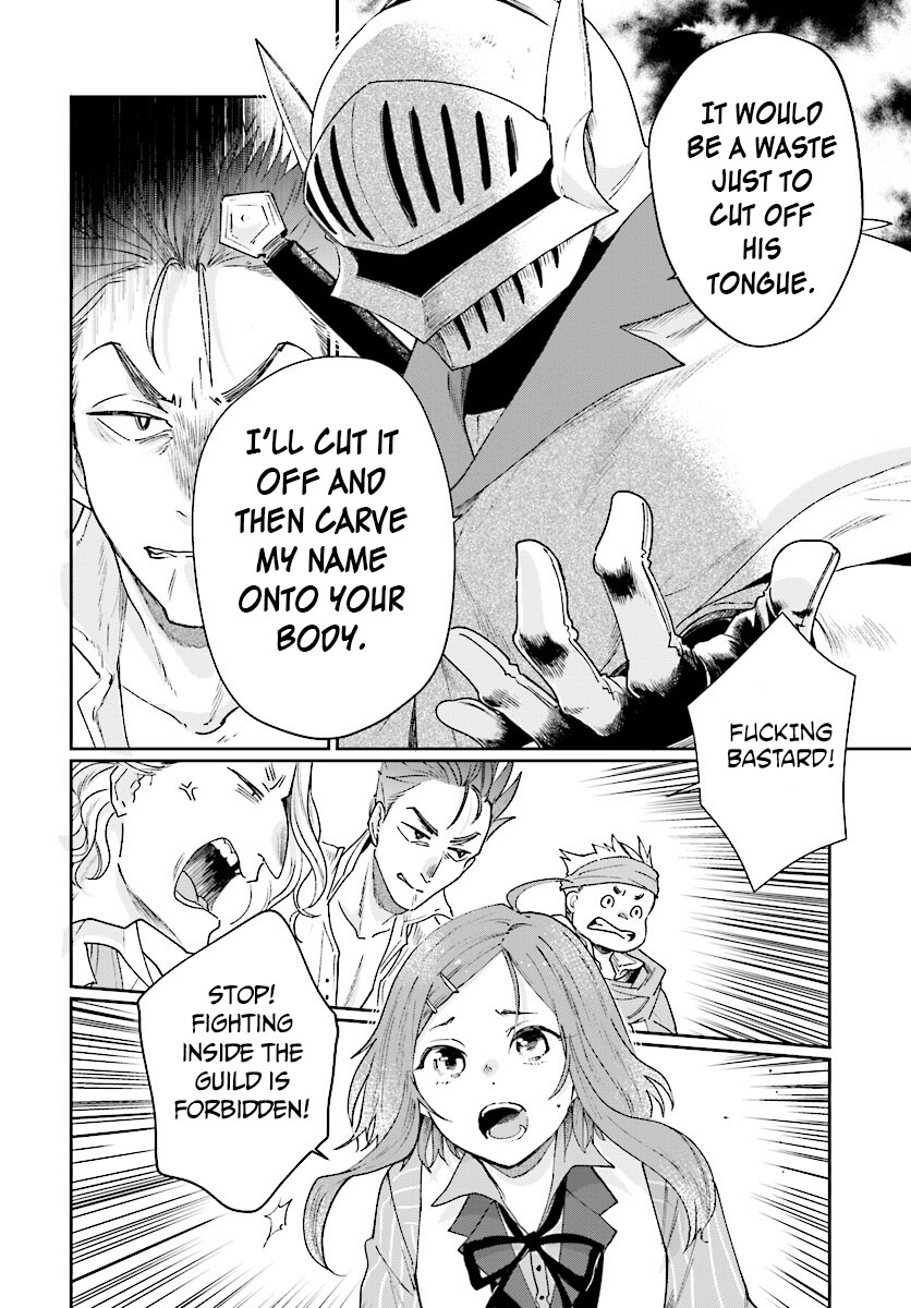 False Hero Has No Whereabouts in This World. Chapter 3 page 27 - Chapter 3