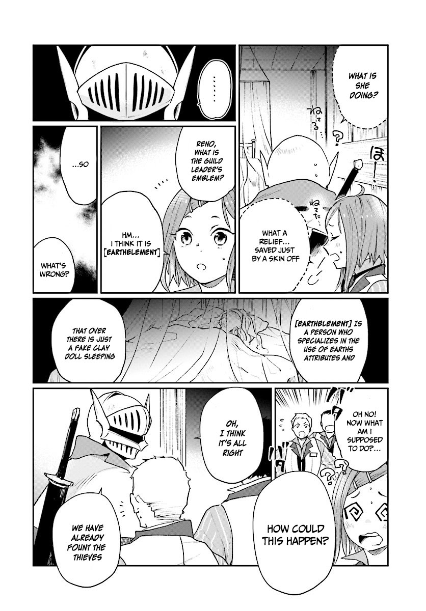 False Hero Has No Whereabouts in This World. Chapter 4.1 page 13 - Chapter 4.1