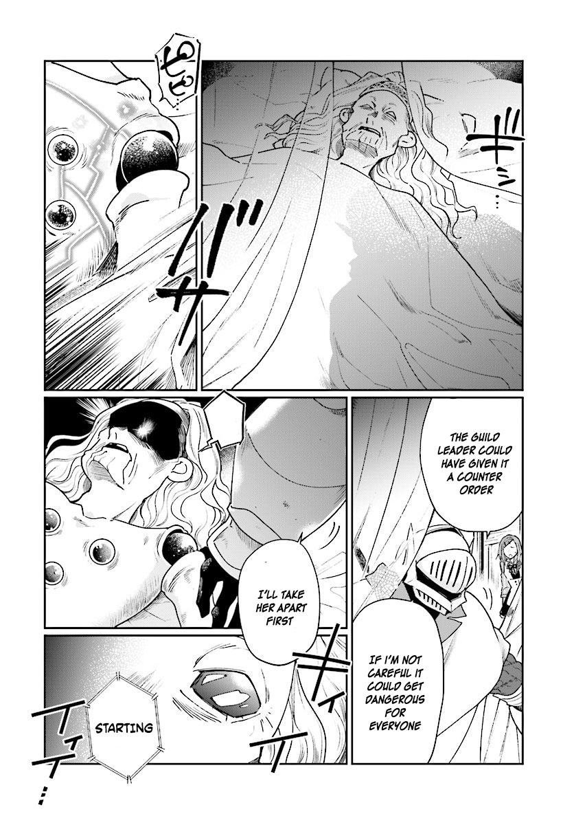 False Hero Has No Whereabouts in This World. Chapter 4.1 page 15 - Chapter 4.1