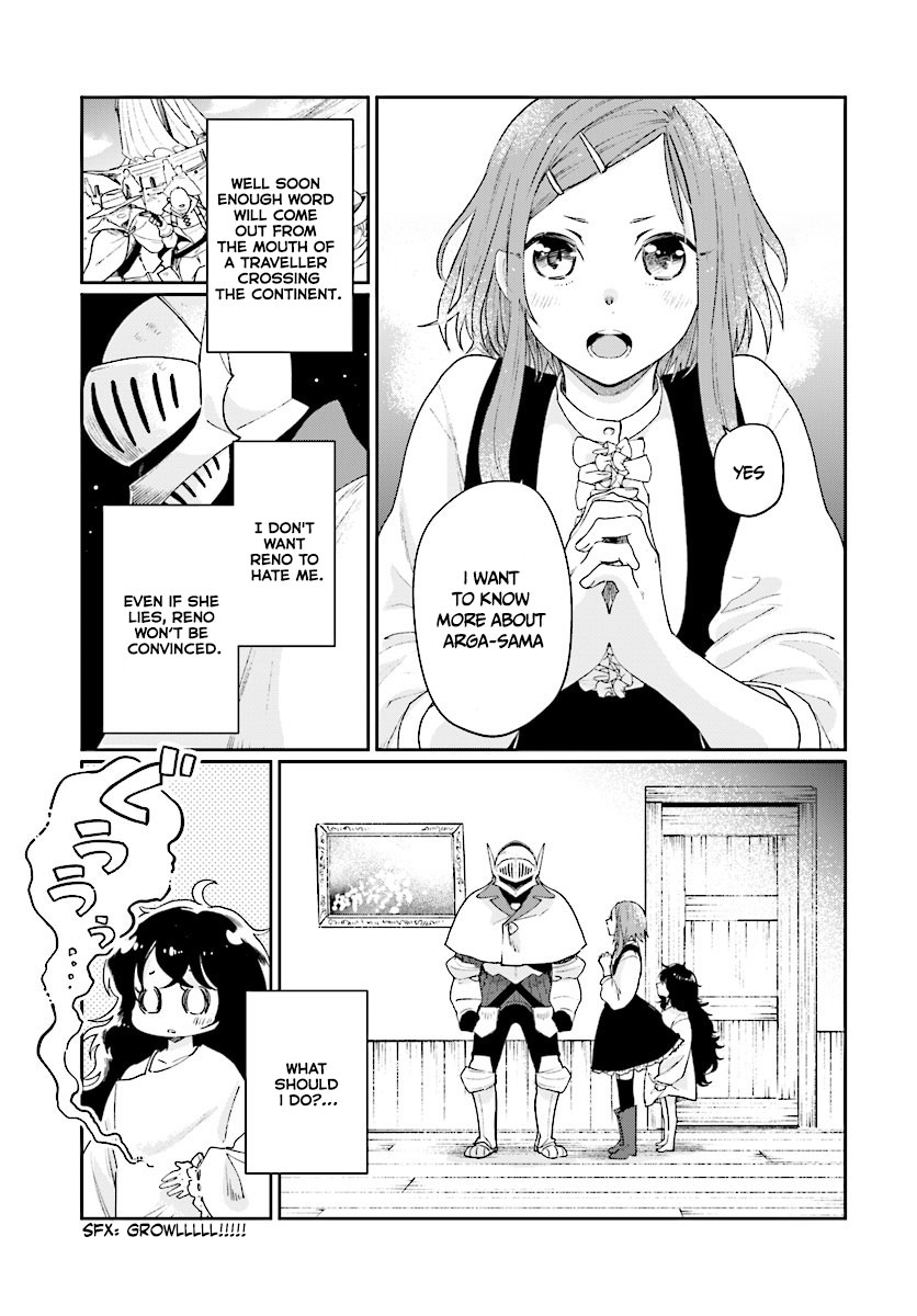 False Hero Has No Whereabouts in This World. Chapter 4.2 page 12 - Chapter 4.2