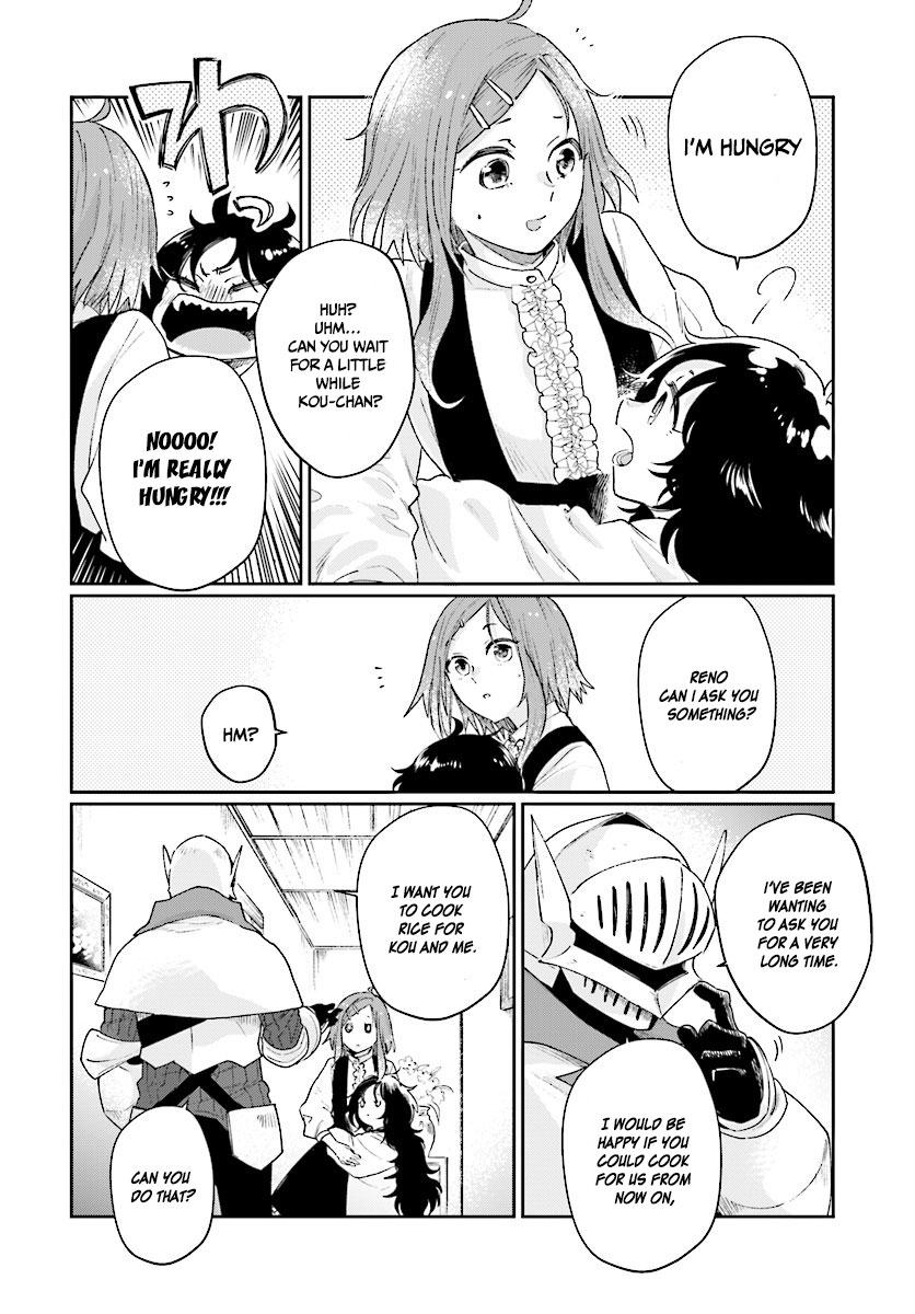 False Hero Has No Whereabouts in This World. Chapter 4.2 page 13 - Chapter 4.2