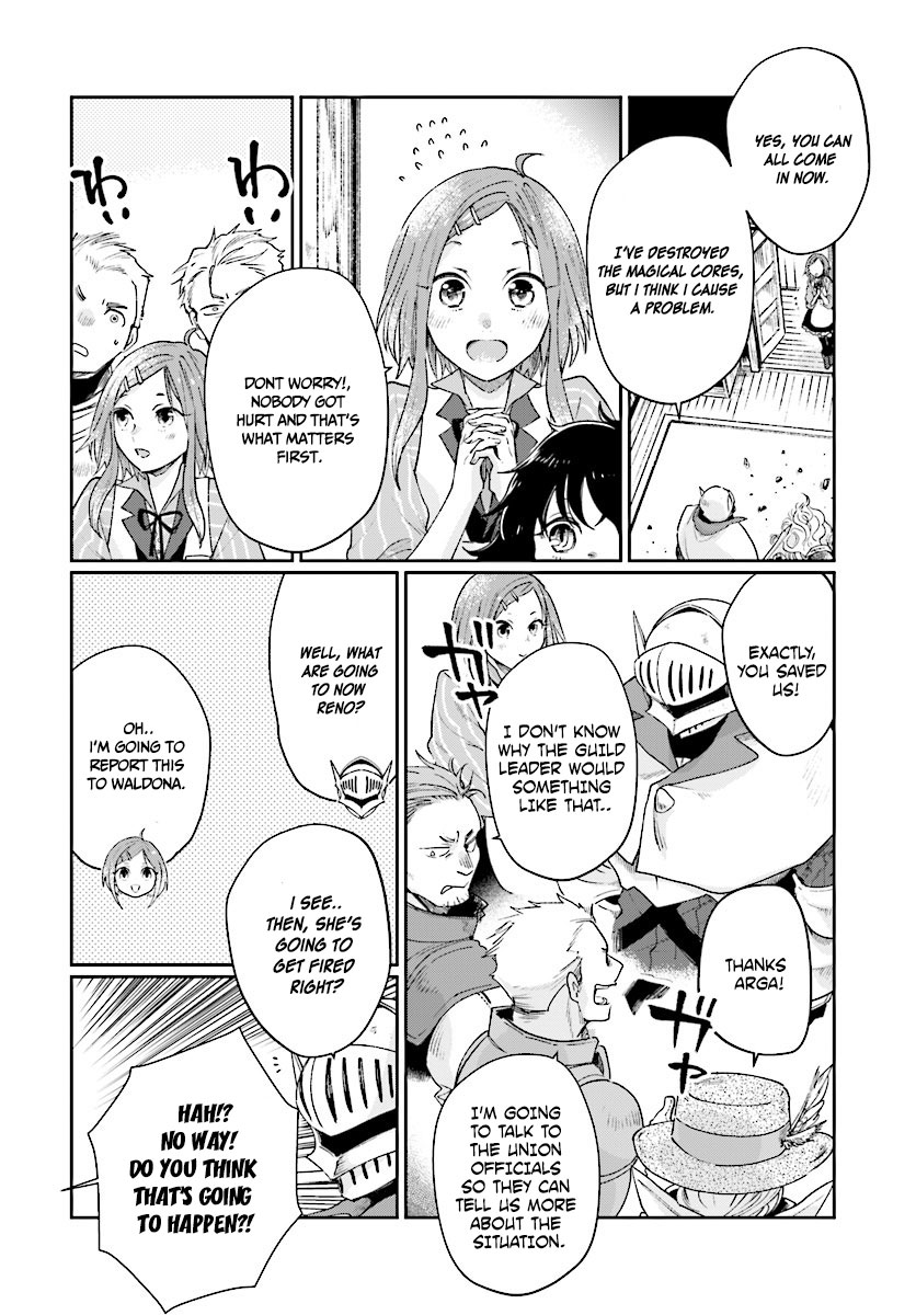 False Hero Has No Whereabouts in This World. Chapter 4.2 page 3 - Chapter 4.2
