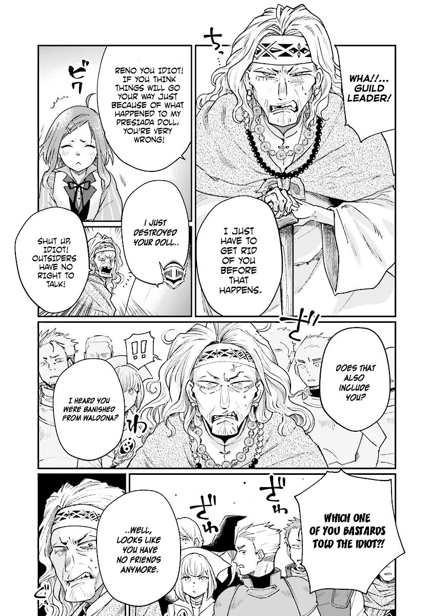 False Hero Has No Whereabouts in This World. Chapter 4.2 page 4 - Chapter 4.2