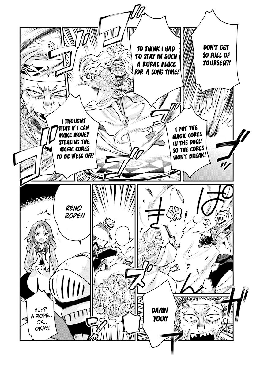 False Hero Has No Whereabouts in This World. Chapter 4.2 page 5 - Chapter 4.2