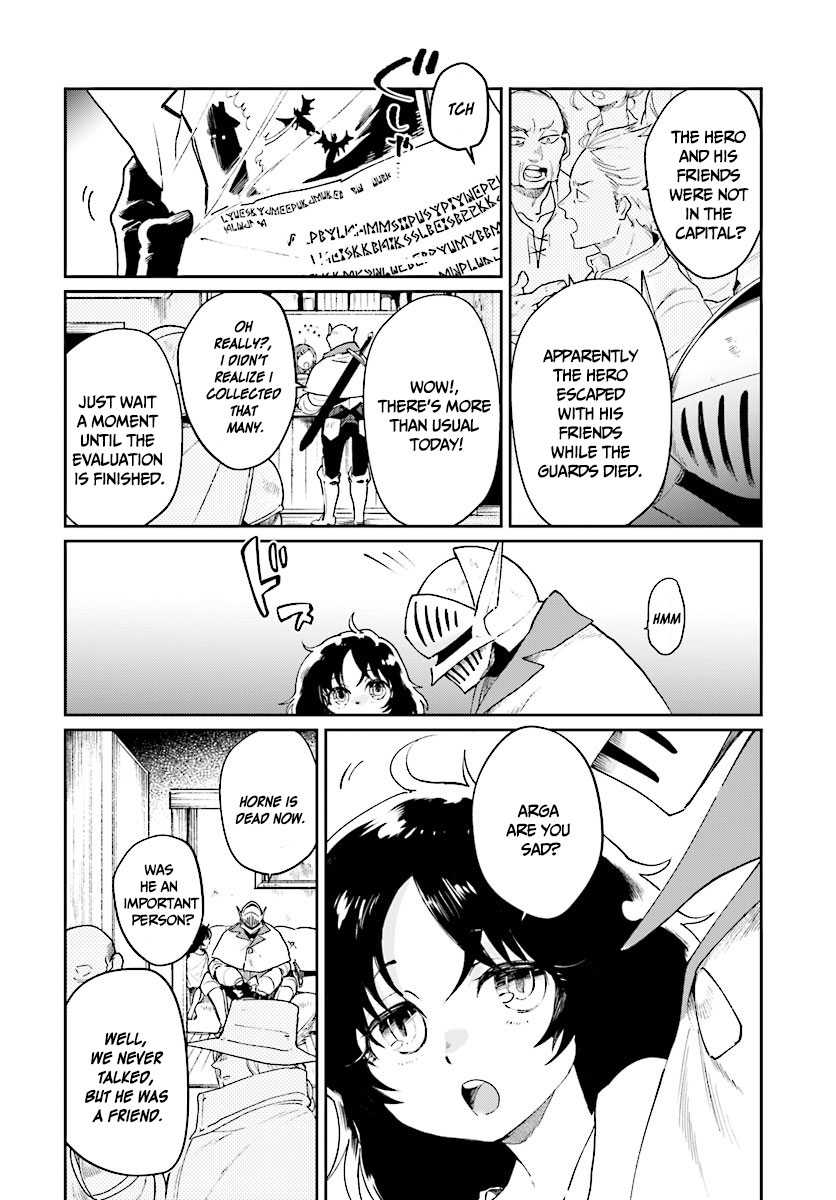 False Hero Has No Whereabouts in This World. Chapter 5 page 17 - Chapter 5