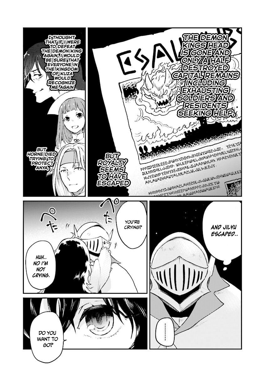 False Hero Has No Whereabouts in This World. Chapter 5 page 18 - Chapter 5
