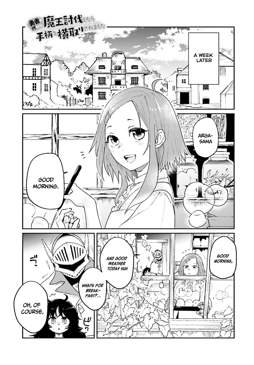 False Hero Has No Whereabouts in This World. Chapter 5 page 2 - Chapter 5