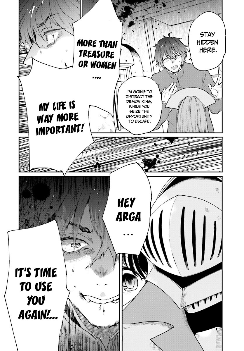 False Hero Has No Whereabouts in This World. Chapter 5 page 21 - Chapter 5
