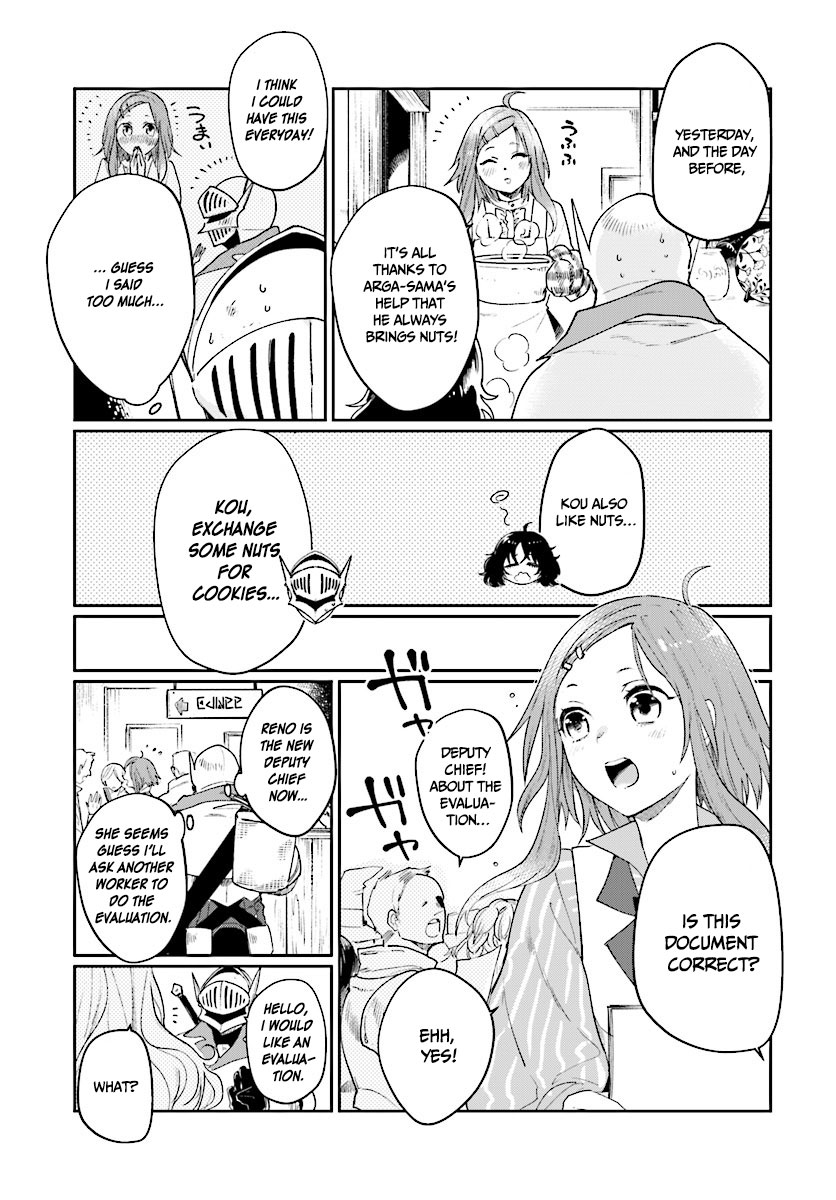 False Hero Has No Whereabouts in This World. Chapter 5 page 4 - Chapter 5