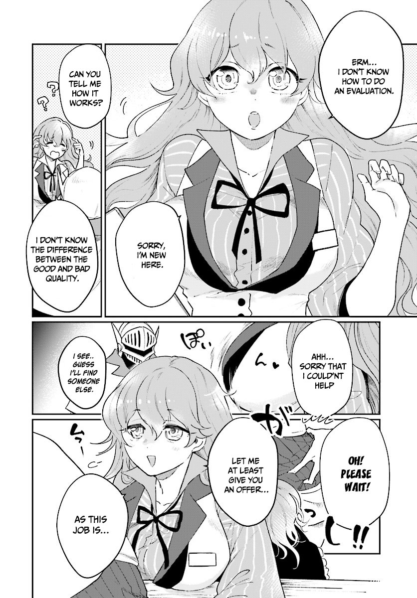 False Hero Has No Whereabouts in This World. Chapter 5 page 5 - Chapter 5