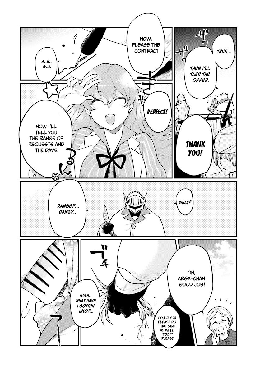 False Hero Has No Whereabouts in This World. Chapter 5 page 7 - Chapter 5