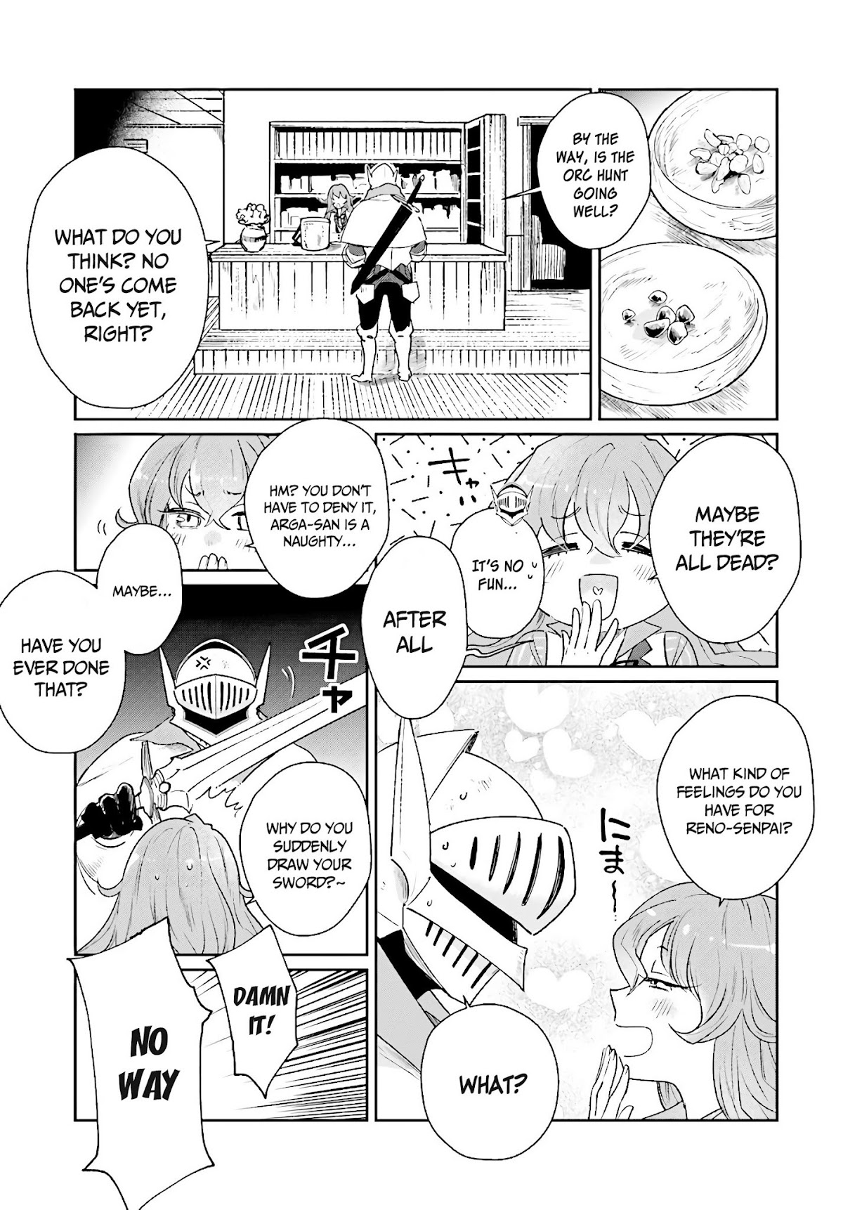 False Hero Has No Whereabouts in This World. Chapter 6 page 12 - Chapter 6
