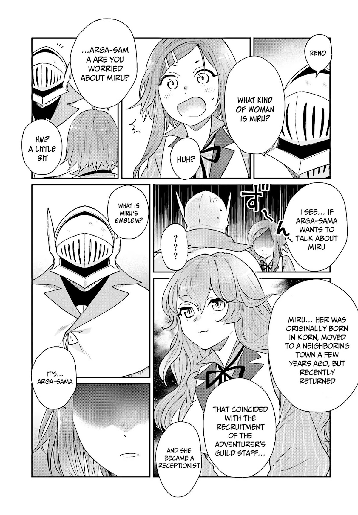 False Hero Has No Whereabouts in This World. Chapter 6 page 18 - Chapter 6