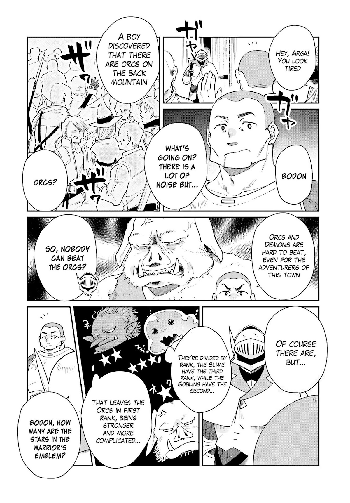 False Hero Has No Whereabouts in This World. Chapter 6 page 5 - Chapter 6