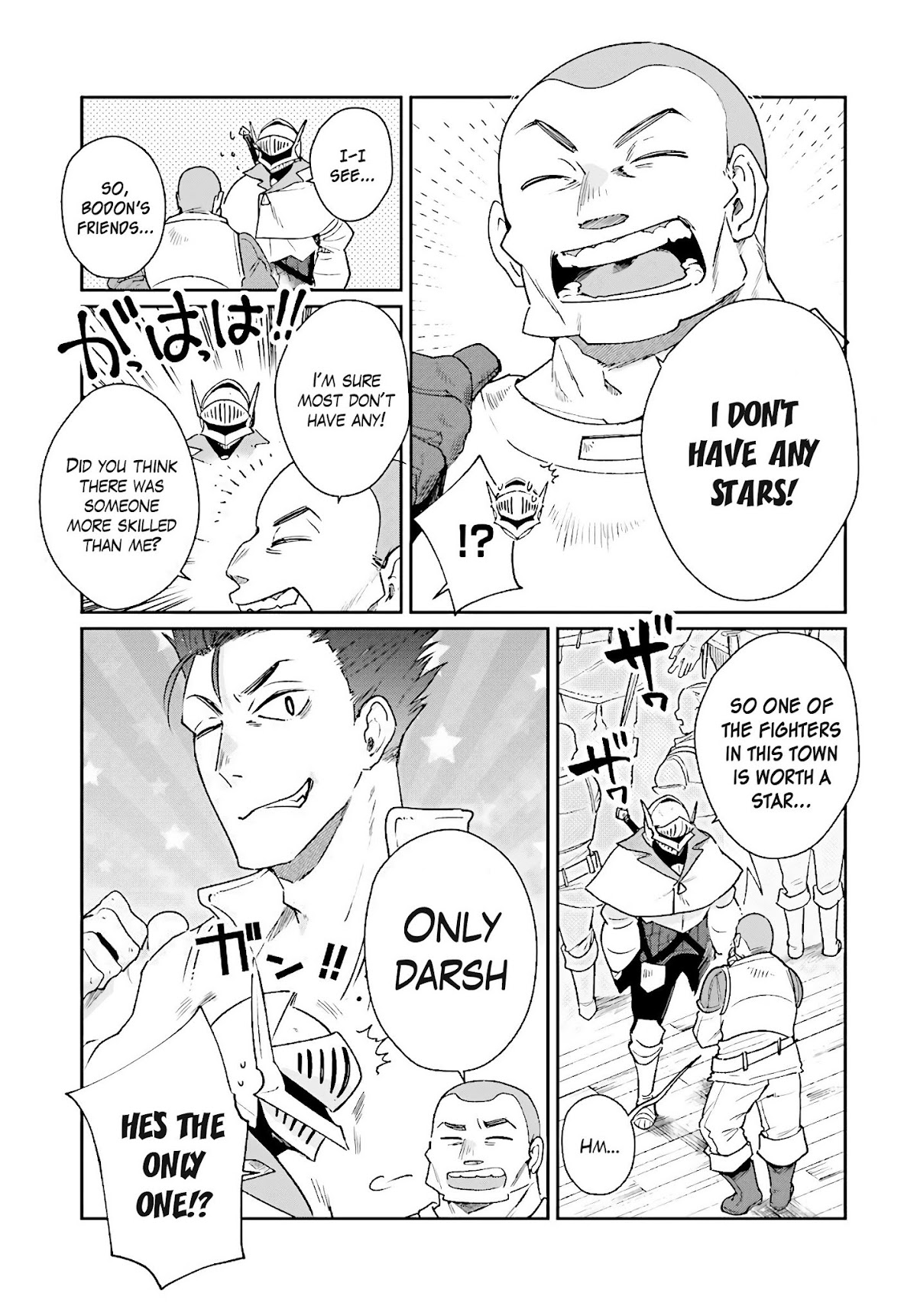 False Hero Has No Whereabouts in This World. Chapter 6 page 6 - Chapter 6