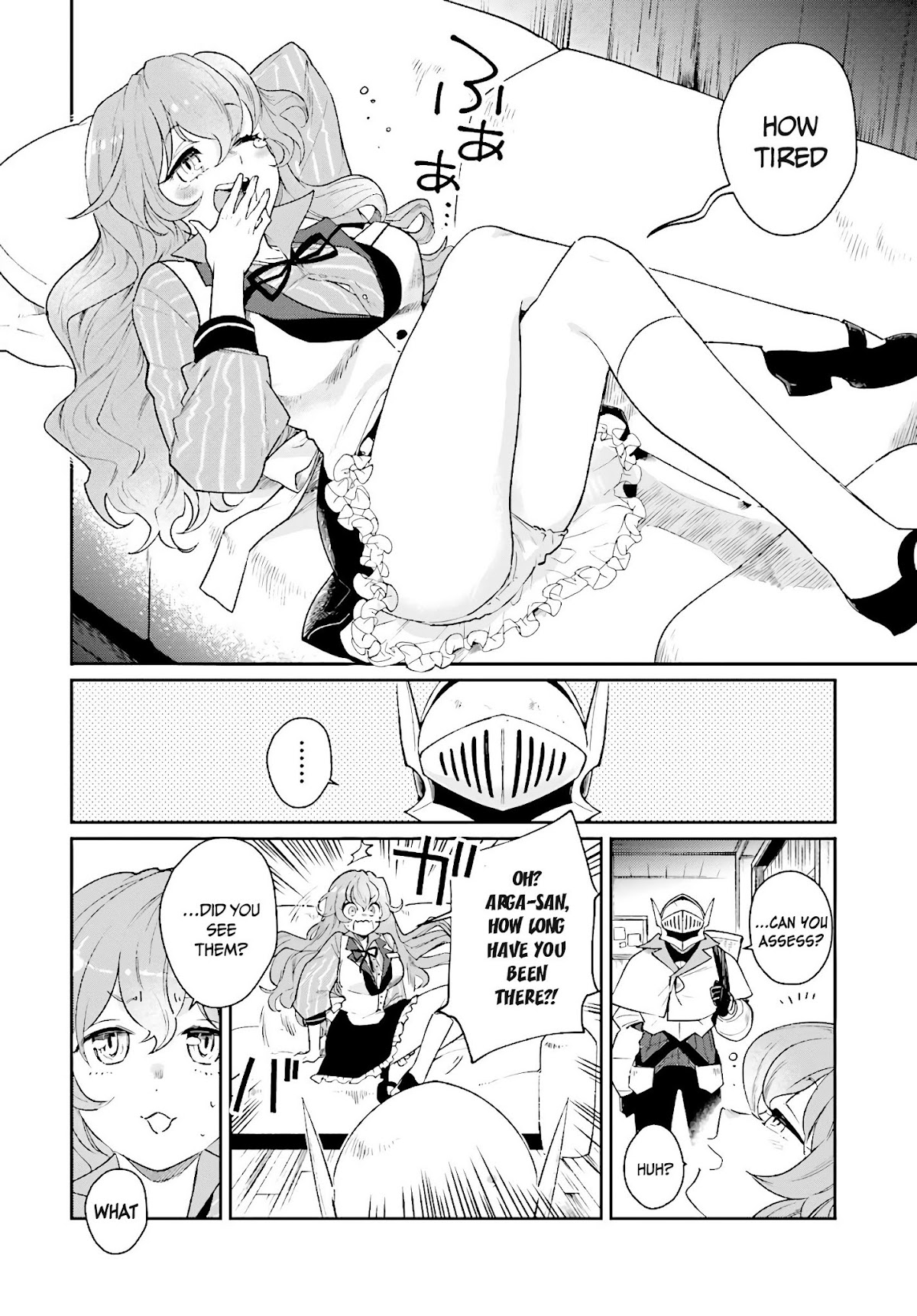 False Hero Has No Whereabouts in This World. Chapter 6 page 9 - Chapter 6