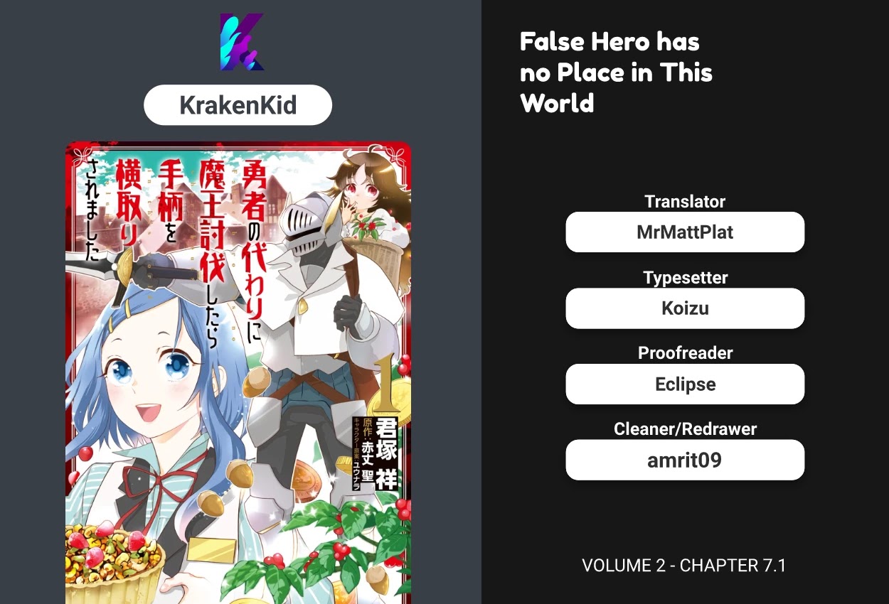 False Hero Has No Whereabouts in This World. Chapter 7.1 page 1 - Chapter 7.1: Trust