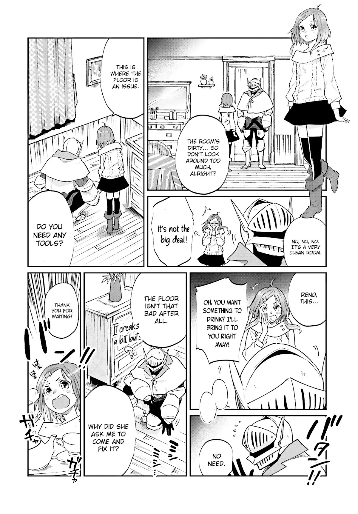 False Hero Has No Whereabouts in This World. Chapter 7.1 page 11 - Chapter 7.1: Trust