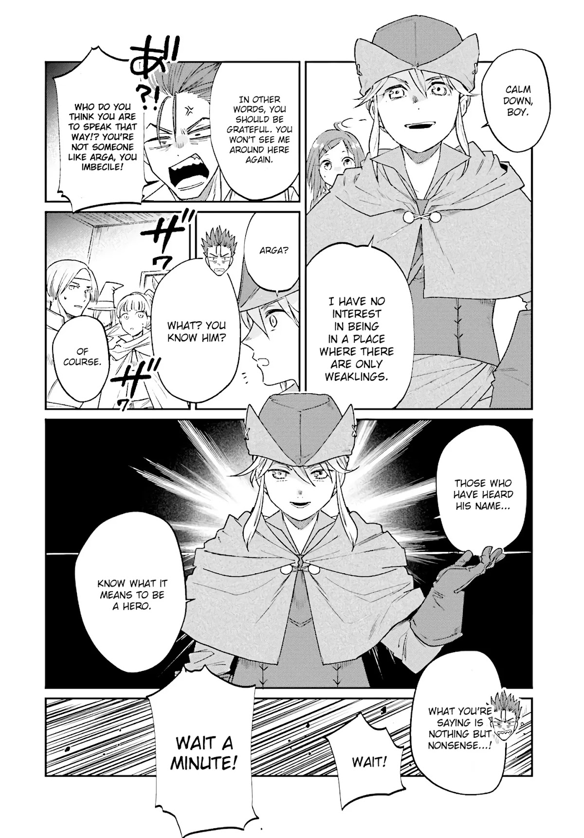 False Hero Has No Whereabouts in This World. Chapter 7.1 page 15 - Chapter 7.1: Trust