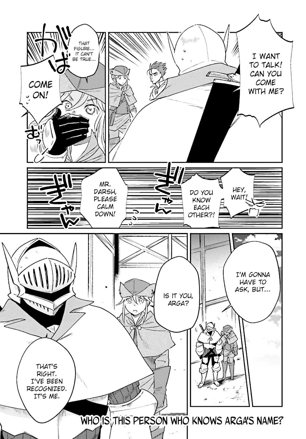 False Hero Has No Whereabouts in This World. Chapter 7.1 page 16 - Chapter 7.1: Trust
